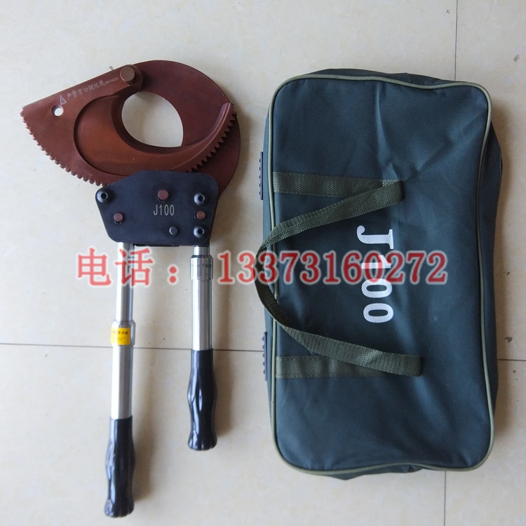 手动断线钳 机械电缆剪 J25  J13 断线剪 钢丝工程剪报价