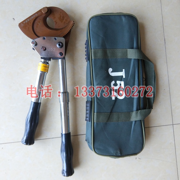 J40线缆钳 J25棘轮剪 线缆剪 霸州汇能 批发零售