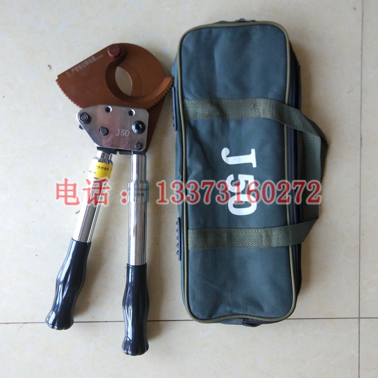 手动电缆切刀XLG-630-J30 省力断线钳 线缆断线钳价格 批发零售