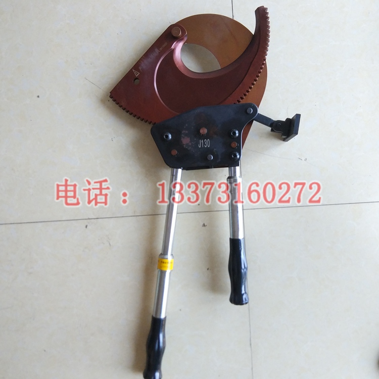霸州汇能 棘轮切断剪 断线钳 长信J30 齿轮式剪刀 钢绞线剪刀