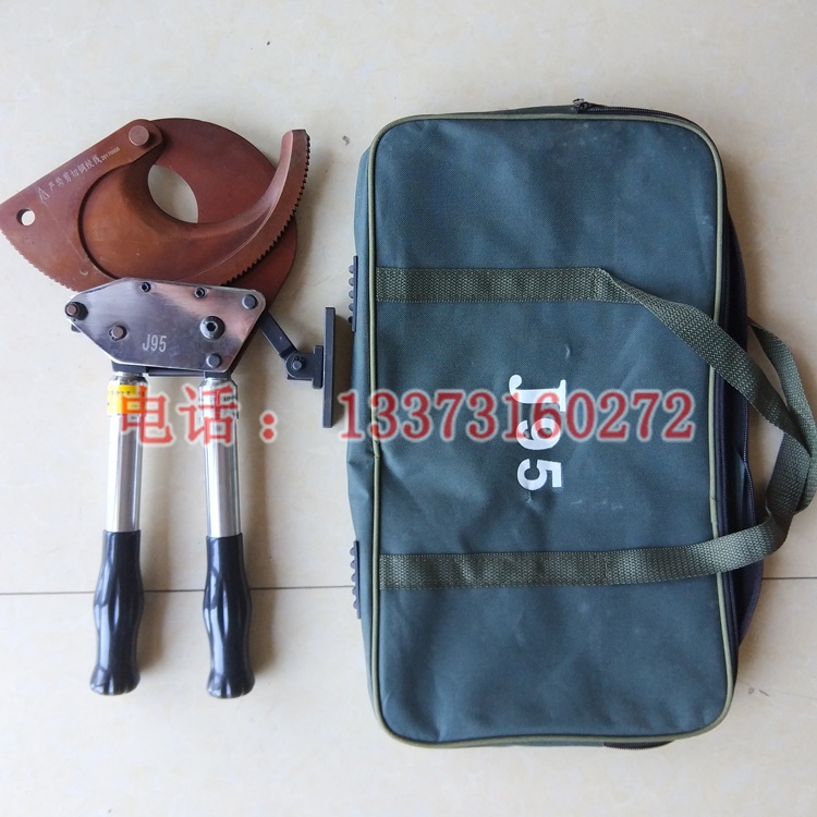 电工剥线器 断线钳长信J75 电缆剪 绝缘断线钳电缆切刀