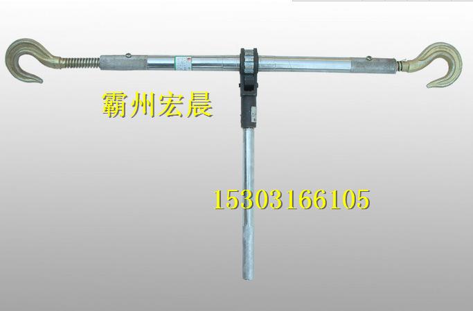 铝合金双钩紧线器的优质货源