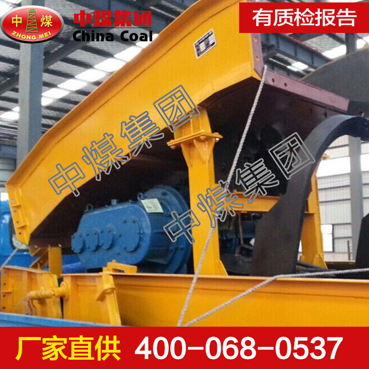 P-30B耙斗装岩机价格