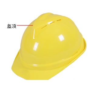 可刻字ABS防砸安全帽 建筑工地透气安全帽