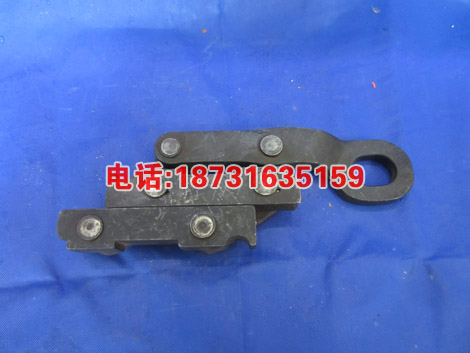 平行式地线卡线器德式紧线器德式紧线器 新型卡线器德式卡线器 卡线机