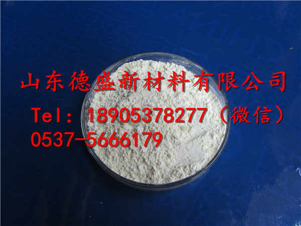 低氯根碳酸铈Ce面向全国