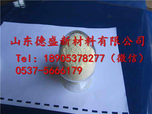 碳酸锆Zr优惠价格多多