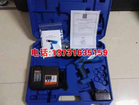螺帽破切器 充电式螺母破切器充电式螺母破切器
