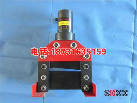 液压工具切断机母线加工机 分体切断切排器