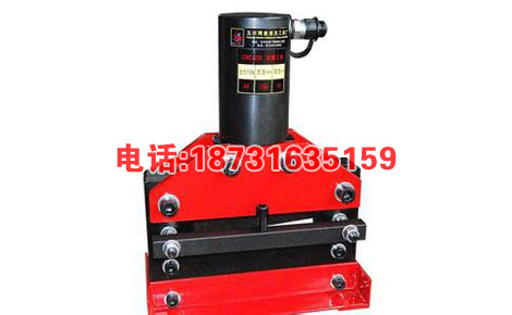 液压切断机切断机母线加工机 液压切排器
