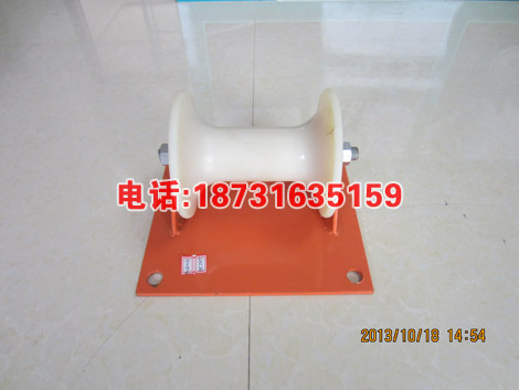 厂家供应直线型电缆滚轮 优质MC尼龙地缆滑轮 140*200直线滑车