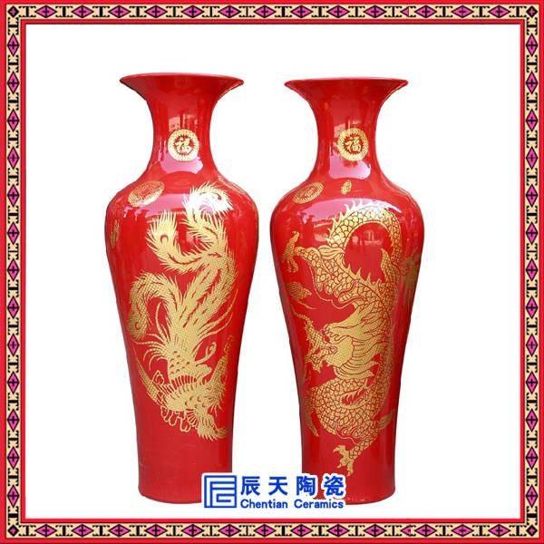 龙凤呈祥大花瓶中国红落地大花瓶开业礼品客厅装饰摆件