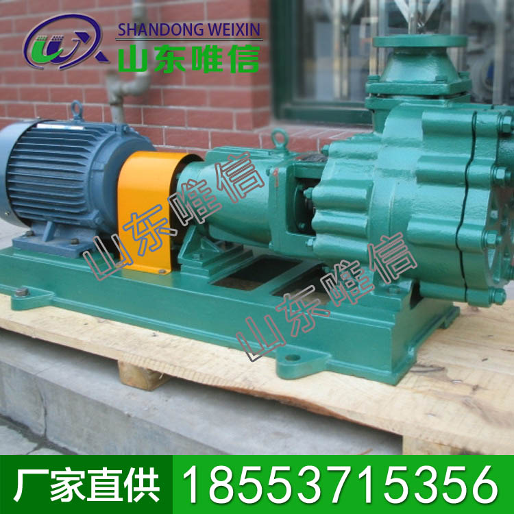 FZB系列自吸离心泵           FZB系列自吸离心泵特点            FZB系列自吸离心泵厂家直销