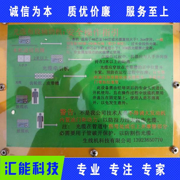 地下光缆牵引机 地下管道施工光缆牵引机 光缆牵引机价格