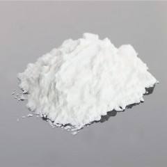 维生素C磷酸酯钠盐原料生产厂家