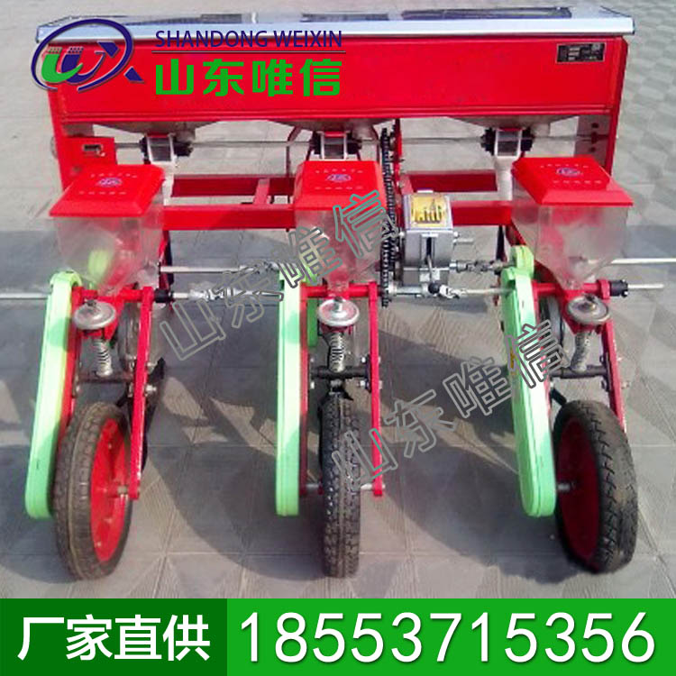专用小型玉米播种机             专用小型玉米播种机厂家直销            欢迎选购