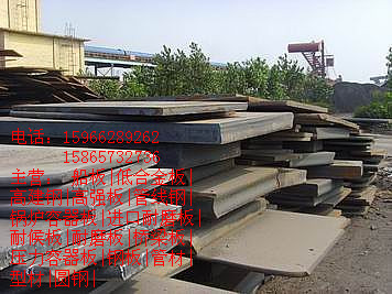 一吨起订68个厚的Q345gJB 高建钢密度