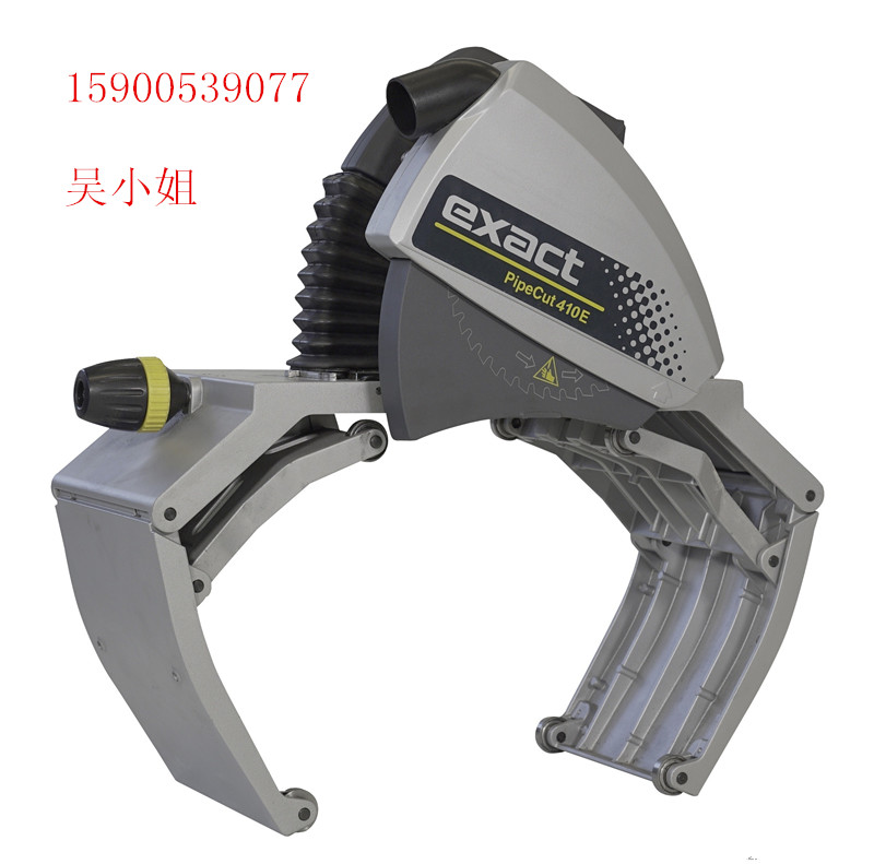 供应Exact410E切管机，大型工业管道切割机