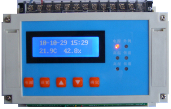 捷创信威AT-2000B药品仓库总线联网温湿度控制器