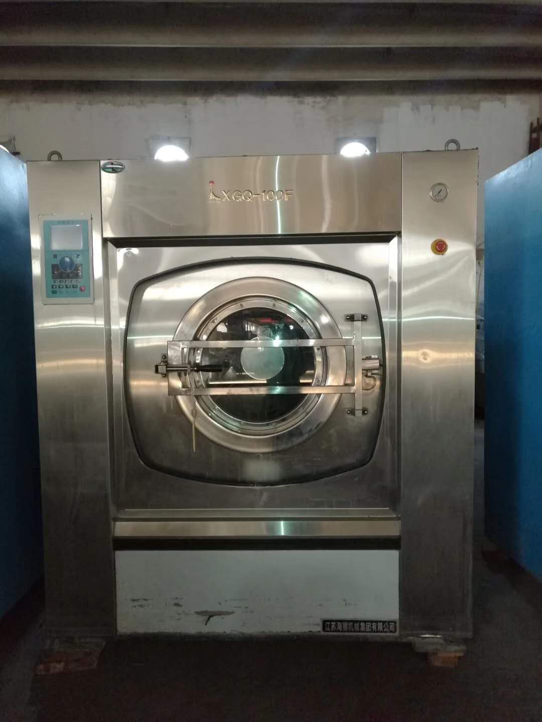 承德宾馆用布草烘干机水洗机价格出售二手航星折叠机价格