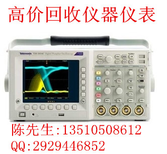 TDS5034C示波器，回收TDS5034C