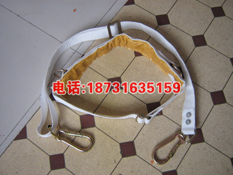 高空作业施工保险带爬电杆防护带单腰带电工带