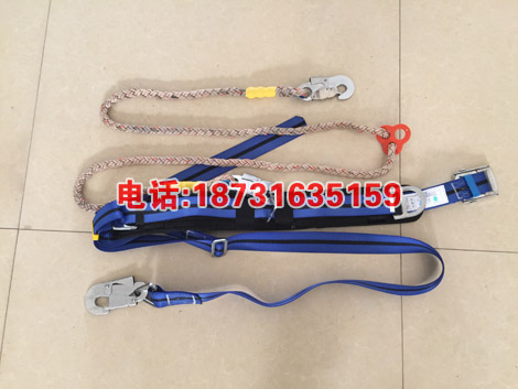 双背单绳安全带 高空作业安全带大钩 安全带