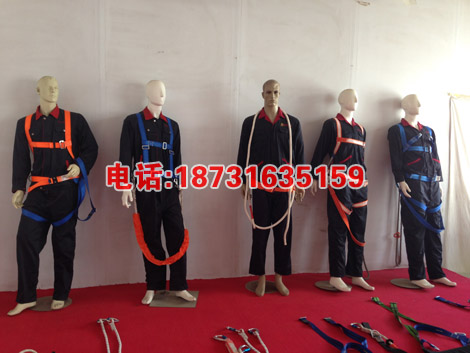 电力高空作业腰带 高空作业电力工地保险带
