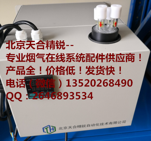 西克 制冷器MAK10-2202-4-00-F