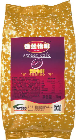山东青岛香丝怡啡速溶咖啡粉,咖啡机专用原料,1000g,袋装