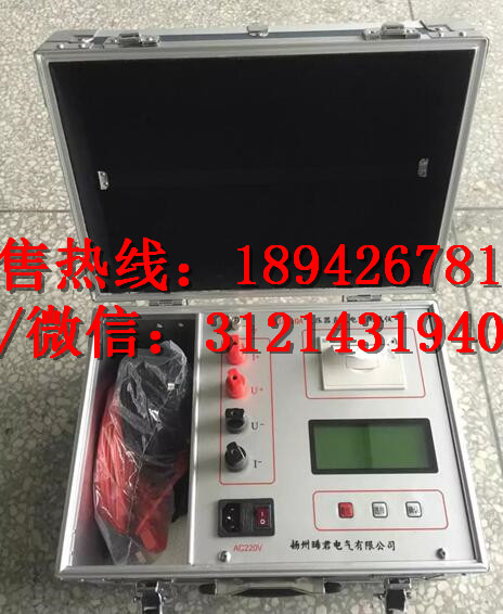 多功能互感器伏安特性测试仪 500V/5A 互感器伏安特性测试仪