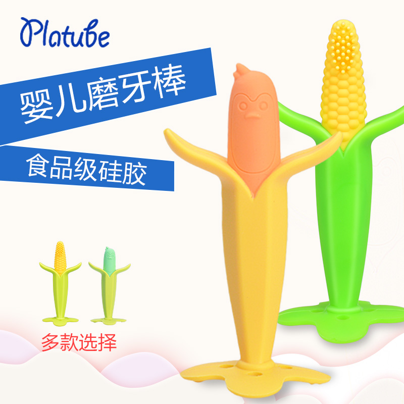 婴儿硅胶牙胶 宝宝香蕉玉米水果牙胶儿童硅胶磨牙棒玩具 母婴用品
