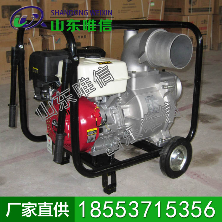 6寸汽油机水泵               6寸汽油机水泵参数                6寸汽油机水泵特点