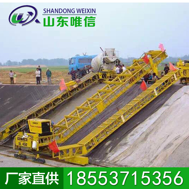 渠道削坡机            渠道削坡机参数             渠道削坡机特点
