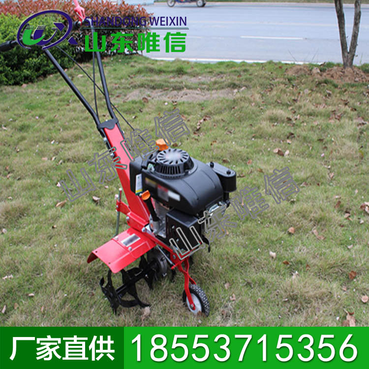 翻土机               翻土机参数                翻土机厂家直销