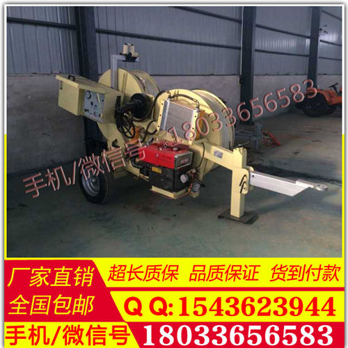 90kn液压张力机、SA-YZ2×50张力机 TY2×35主动液压张力机