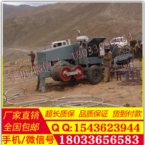 低价出售。 拖挂式牵引机 拖挂式280kN牵引（QT280）