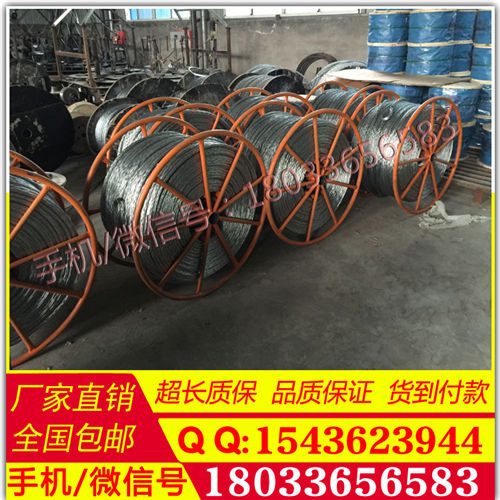 防扭钢丝绳11 、12 防扭钢丝绳参数 防扭钢丝绳1994