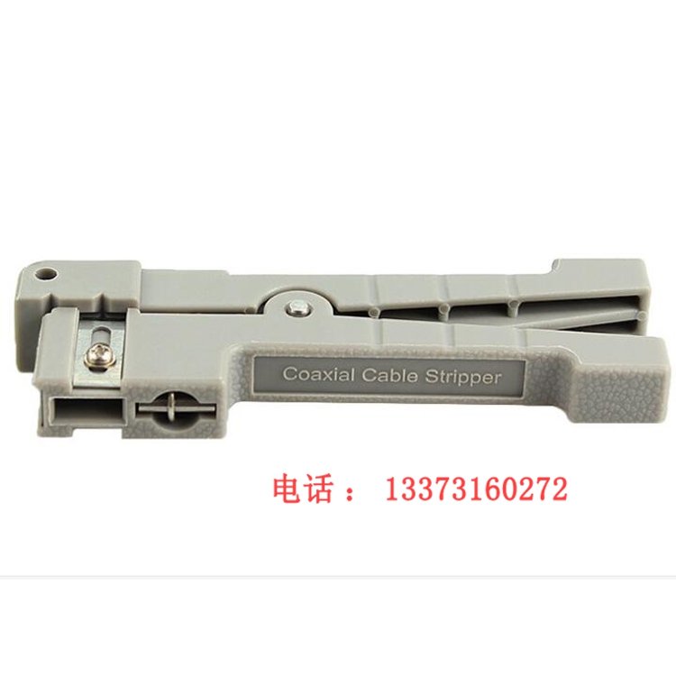 45-165束管开剥器 束管开边器 剥线钳