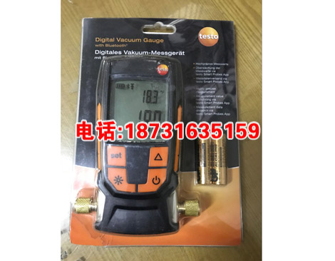 数字式真空计 1-1000pa 承装承修必备 数字式真空机 精密数显压力表