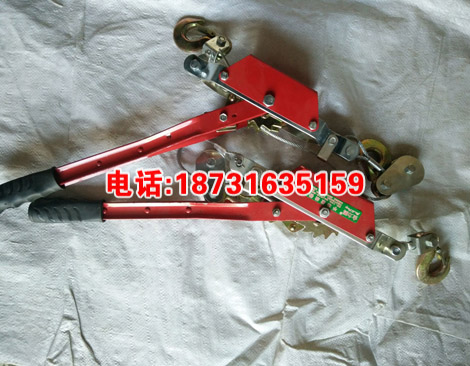 承装四级 杆塔组立和架线设备 紧线器 10-15kn手板紧线器