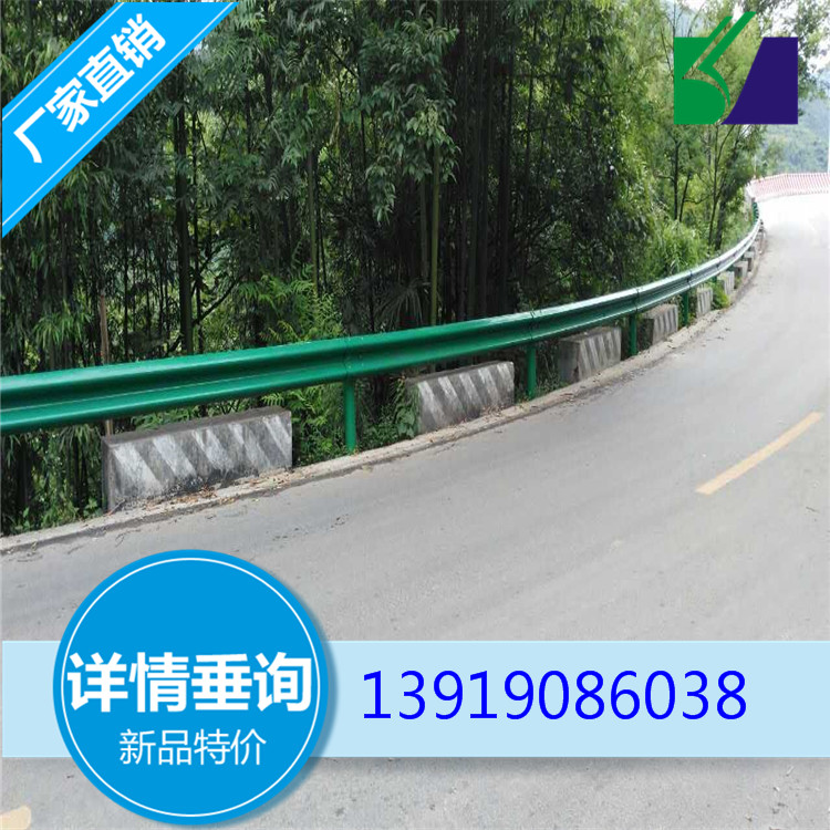 兰州路边护栏的生产与销售，兰州科阳交通设施有限公司