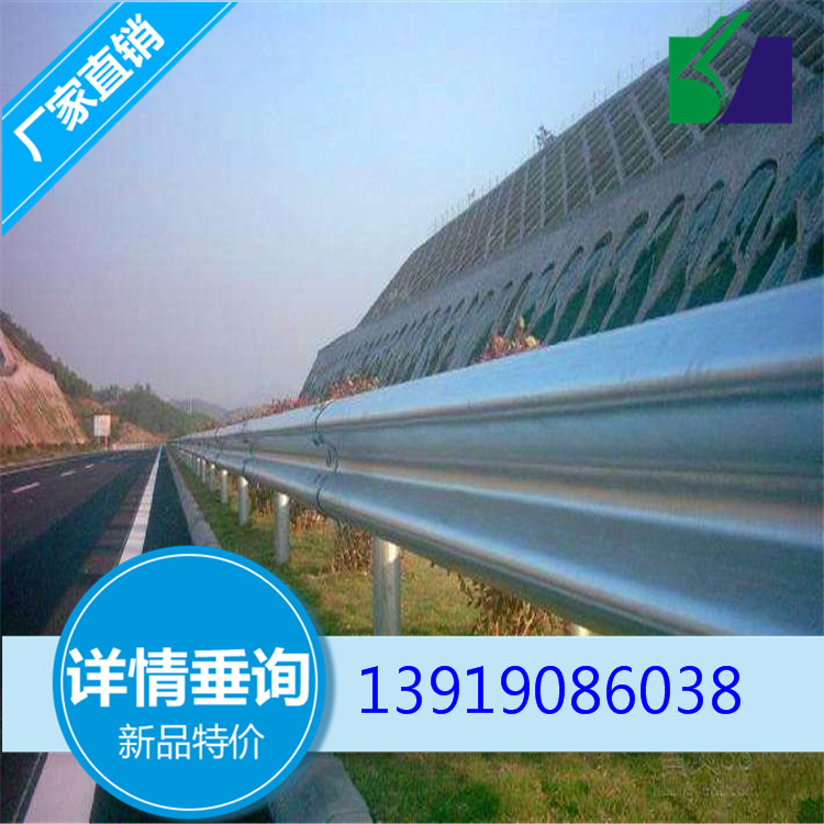 包头2018公路护栏板出厂价格