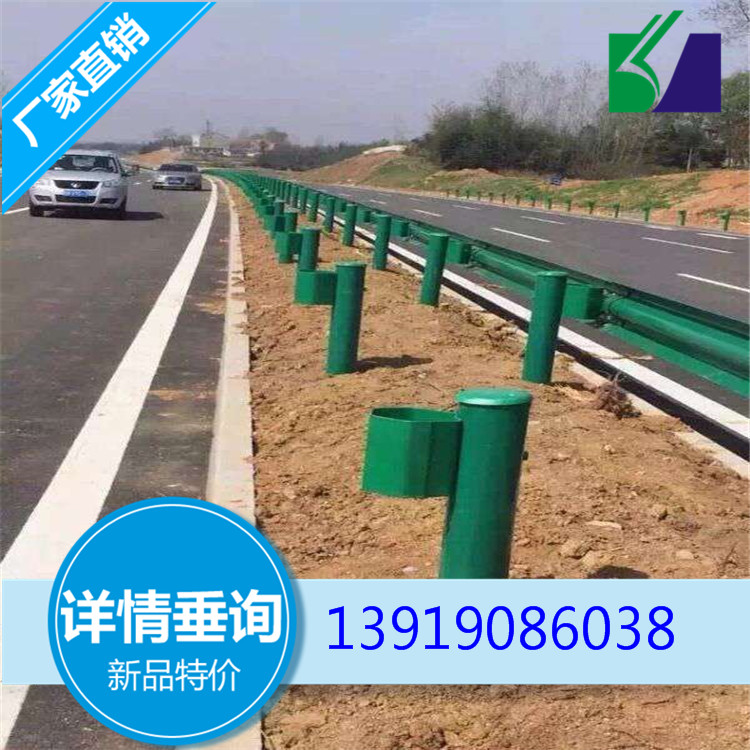 呼伦贝尔道路护栏板材料单价欢迎来电洽谈 信誉保证