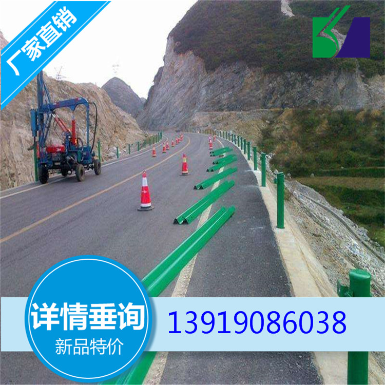 吴忠厂家定制波形护栏板，道路防撞护栏板，信誉保证
