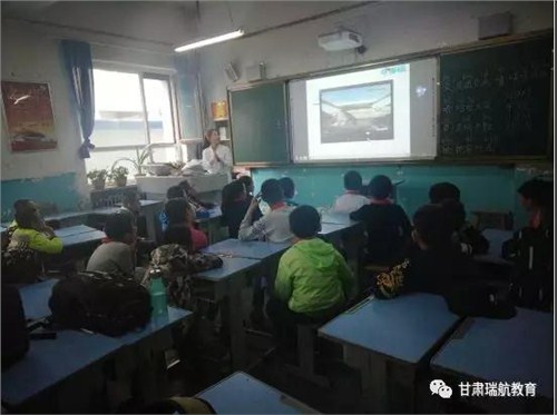 兰州幼小衔接托育班宣传单|兰州幼小衔接托育班学习动机|瑞航供