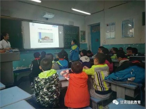 兰州幼小衔接托育班海报|兰州幼小衔接托育班费用贵不贵|瑞航供