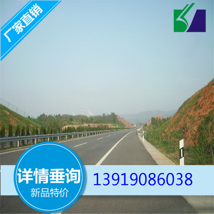 兰州公路护栏板今日价格行情