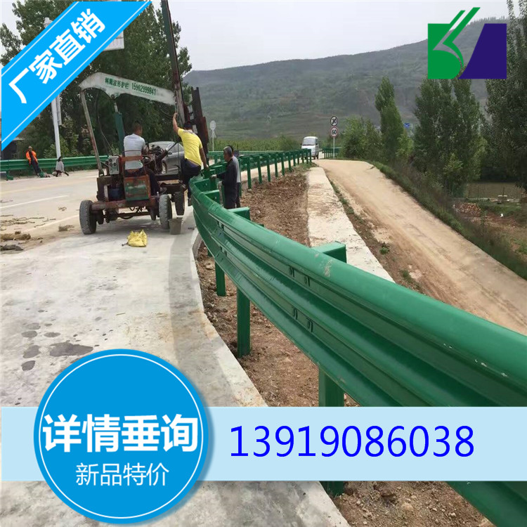 乌兰察布乡村道路波形梁钢护栏板规格齐全
