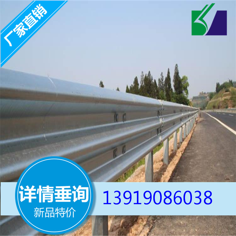 西宁公路波形护栏板厂家生产规格完善